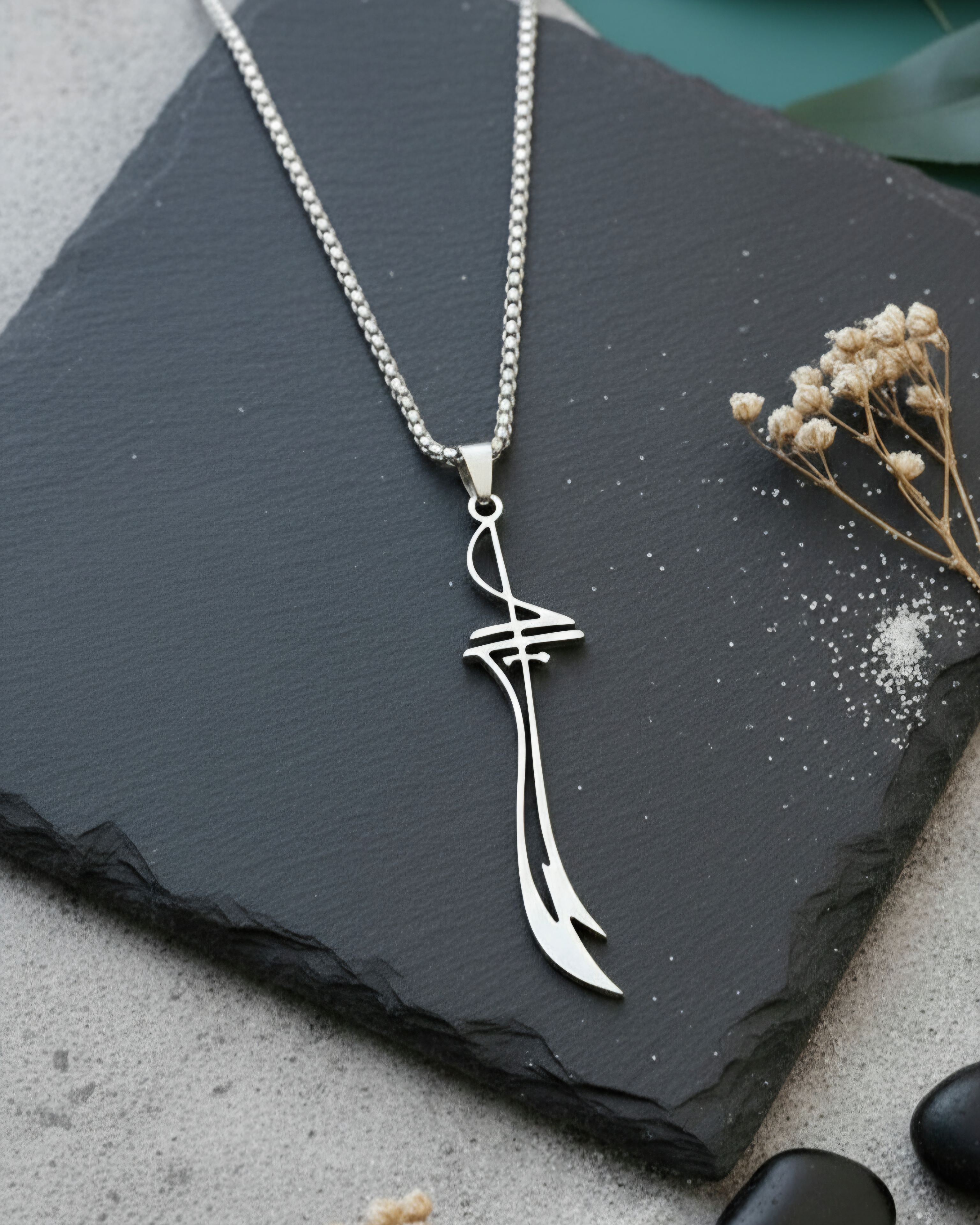 گردنبند استیل ذوالفقار علی لاتین